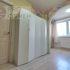 Квартира 46,3 м², 1-комнатная - изображение 4