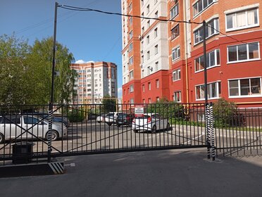 142 м², офис 85 058 ₽ в месяц - изображение 10