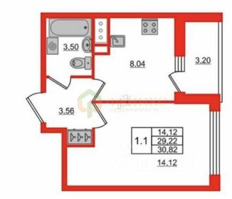 33,2 м², 1-комнатные апартаменты 5 379 728 ₽ - изображение 26