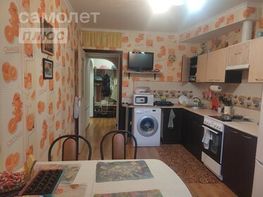 Купить двухкомнатную квартиру с лоджией на улице Новосёлов в Рязани - изображение 37