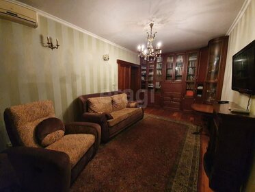 53,5 м², 2-комнатная квартира 18 500 000 ₽ - изображение 31