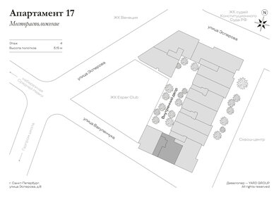 Квартира 150,9 м², 2-комнатная - изображение 1