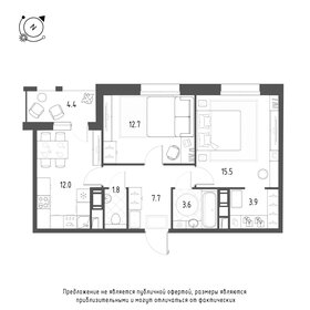 29,8 м², 1-комнатная квартира 4 720 000 ₽ - изображение 52