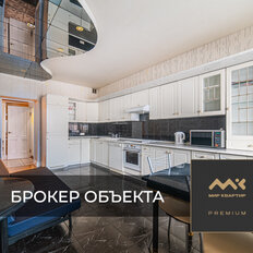 Квартира 105 м², 2-комнатная - изображение 1