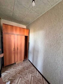 14 м², квартира-студия 1 550 000 ₽ - изображение 43