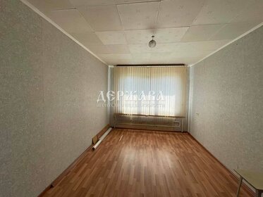 22,7 м², 1-комнатная квартира 1 850 000 ₽ - изображение 25