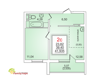 30,2 м², 1-комнатная квартира 2 900 000 ₽ - изображение 79