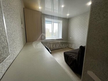 17,9 м², квартира-студия 1 450 000 ₽ - изображение 118