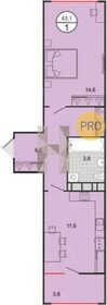 Квартира 43,1 м², 1-комнатная - изображение 1