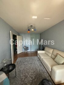 35 м², 1-комнатная квартира 53 000 ₽ в месяц - изображение 82