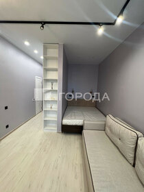 22 м², квартира-студия 6 290 000 ₽ - изображение 46