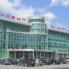 162,5 м², торговое помещение - изображение 1