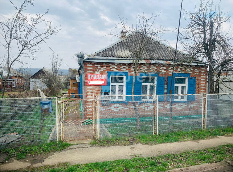 55 м² дом, 5 соток участок 3 500 000 ₽ - изображение 28