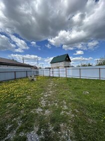 75 м² дом, 6,3 сотки участок 15 500 000 ₽ - изображение 3