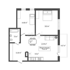 Квартира 76 м², 3-комнатная - изображение 1