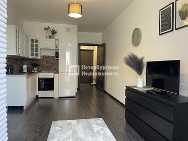 23,9 м², квартира-студия 4 550 000 ₽ - изображение 45