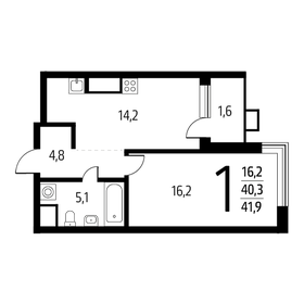 42,3 м², 1-комнатная квартира 9 500 000 ₽ - изображение 59