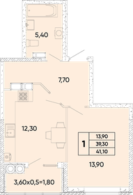 Квартира 41,1 м², 1-комнатная - изображение 1