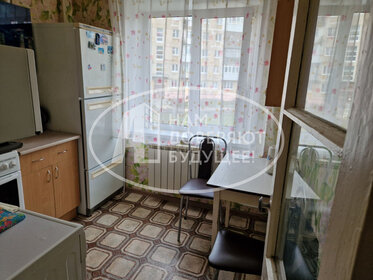 42 м², 1-комнатная квартира 1 300 000 ₽ - изображение 29