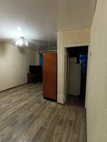 29,5 м², 1-комнатная квартира 2 460 000 ₽ - изображение 20