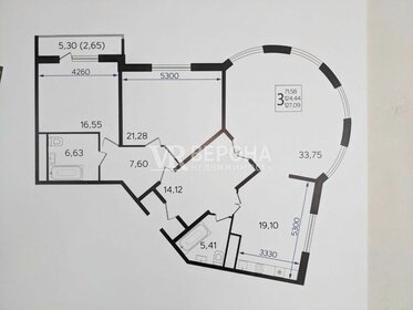 Квартира 124,4 м², 1-комнатная - изображение 1