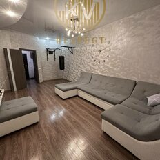 Квартира 55,5 м², 2-комнатная - изображение 1