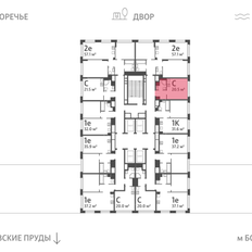 Квартира 20,5 м², студия - изображение 2