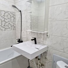 Квартира 30,7 м², 1-комнатная - изображение 5
