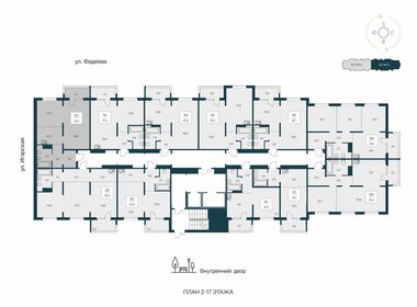 54,3 м², 2-комнатная квартира 6 100 000 ₽ - изображение 74