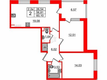 Квартира 56,8 м², 2-комнатная - изображение 1