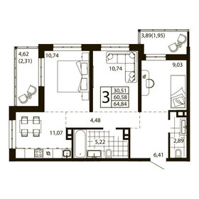 Квартира 63,3 м², 3-комнатная - изображение 1
