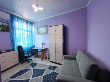 17 м², квартира-студия 3 400 000 ₽ - изображение 10