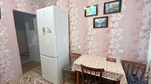 66 м² дом, 4,4 сотки участок 900 000 ₽ - изображение 41