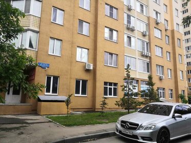 120 м², помещение свободного назначения 102 000 ₽ в месяц - изображение 56