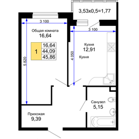 100 м², 3-комнатная квартира 5 800 000 ₽ - изображение 97