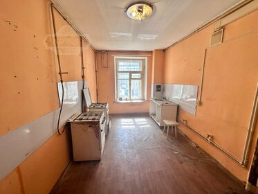 Снять трехкомнатную квартиру с детьми в районе Алексеевский в Москве и МО - изображение 3
