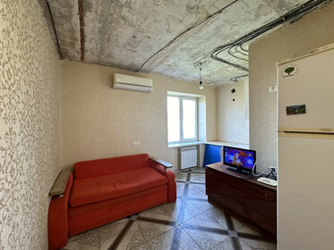 32,2 м², 1-комнатная квартира 3 600 000 ₽ - изображение 48