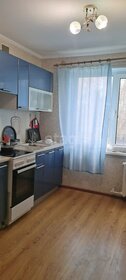 63,6 м², квартира-студия 3 400 000 ₽ - изображение 94