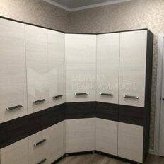 Квартира 38,2 м², 1-комнатные - изображение 5