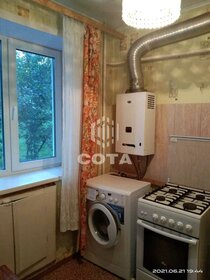 Купить квартиру с современным ремонтом в ЖК VESNA в Новосибирске - изображение 10