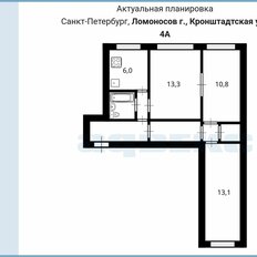 Квартира 58,5 м², 3-комнатная - изображение 2
