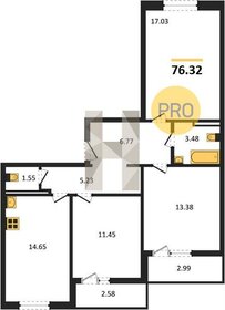 Квартира 76,3 м², 3-комнатная - изображение 1