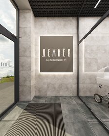 65,6 м², 2-комнатная квартира 12 290 000 ₽ - изображение 77