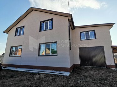 300 м² дом, 15 соток участок 5 500 000 ₽ - изображение 68