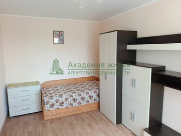 34,4 м², квартира-студия 4 550 000 ₽ - изображение 47