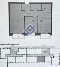 Квартира 56,1 м², 3-комнатная - изображение 1