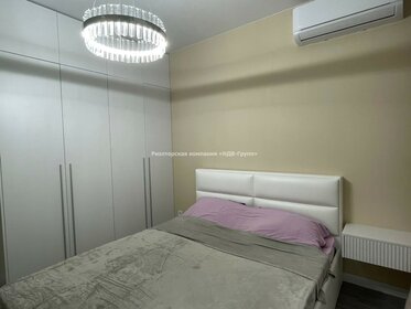 46 м², 2-комнатная квартира 36 000 ₽ в месяц - изображение 18