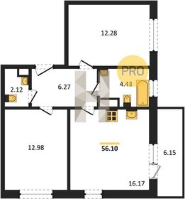 55,3 м², 2-комнатная квартира 5 990 000 ₽ - изображение 86