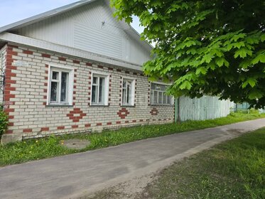 70 м² дом, 15 соток участок 1 150 000 ₽ - изображение 42