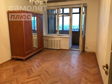 36,3 м², 1-комнатная квартира 12 990 000 ₽ - изображение 57